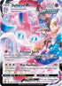 tg15/tg30-sylveonvmax