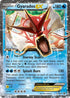 xy106-gyaradosex