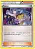 xy177-karen