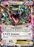 xy69-rayquazaex-shiny